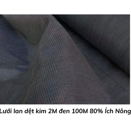 [LLDKD2M80IN] Lưới lan dệt kim 2M đen 100M 80% Ích Nông